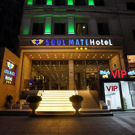 Soulmate Hotel Ербіль Екстер'єр фото