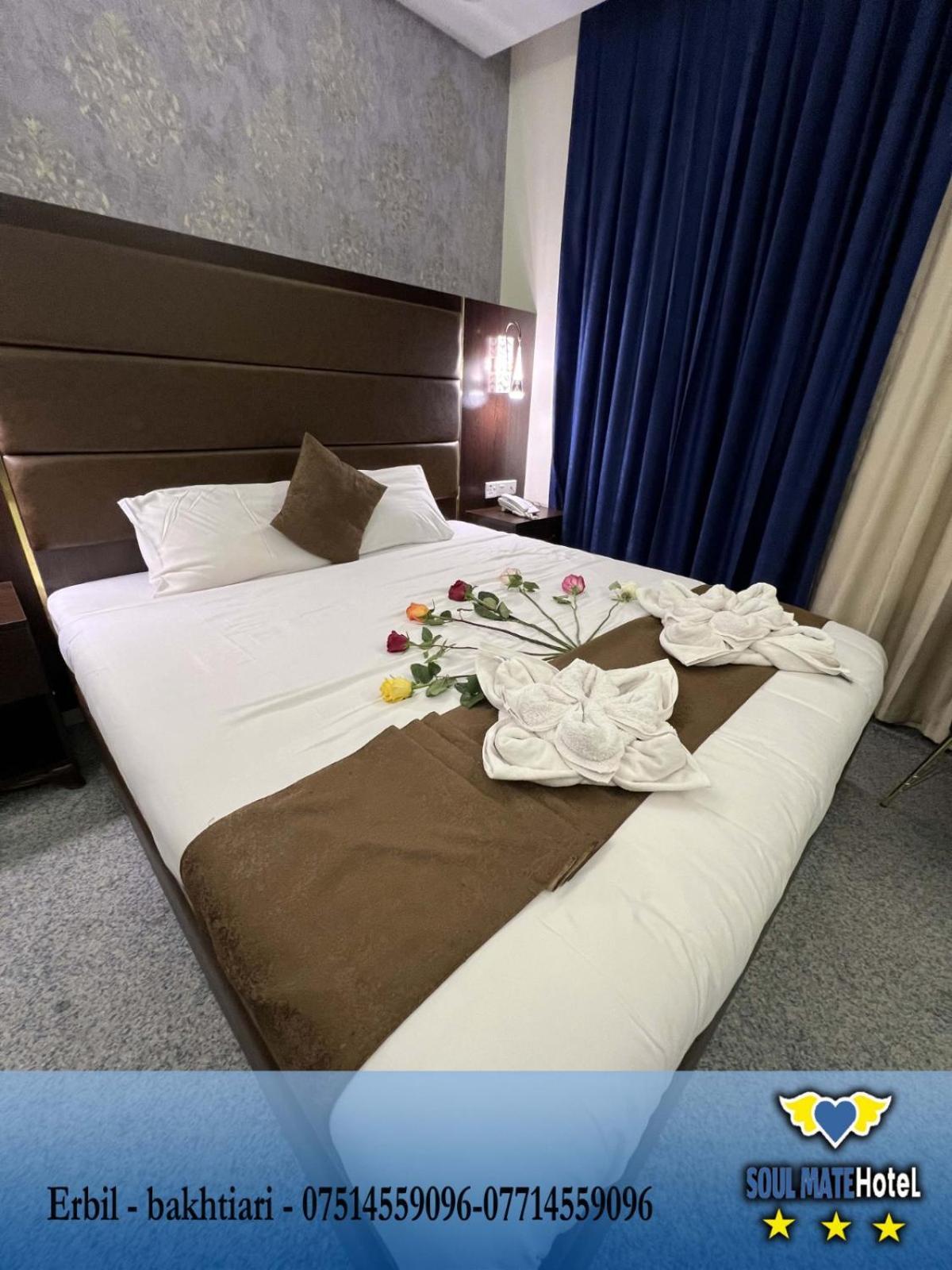 Soulmate Hotel Ербіль Екстер'єр фото