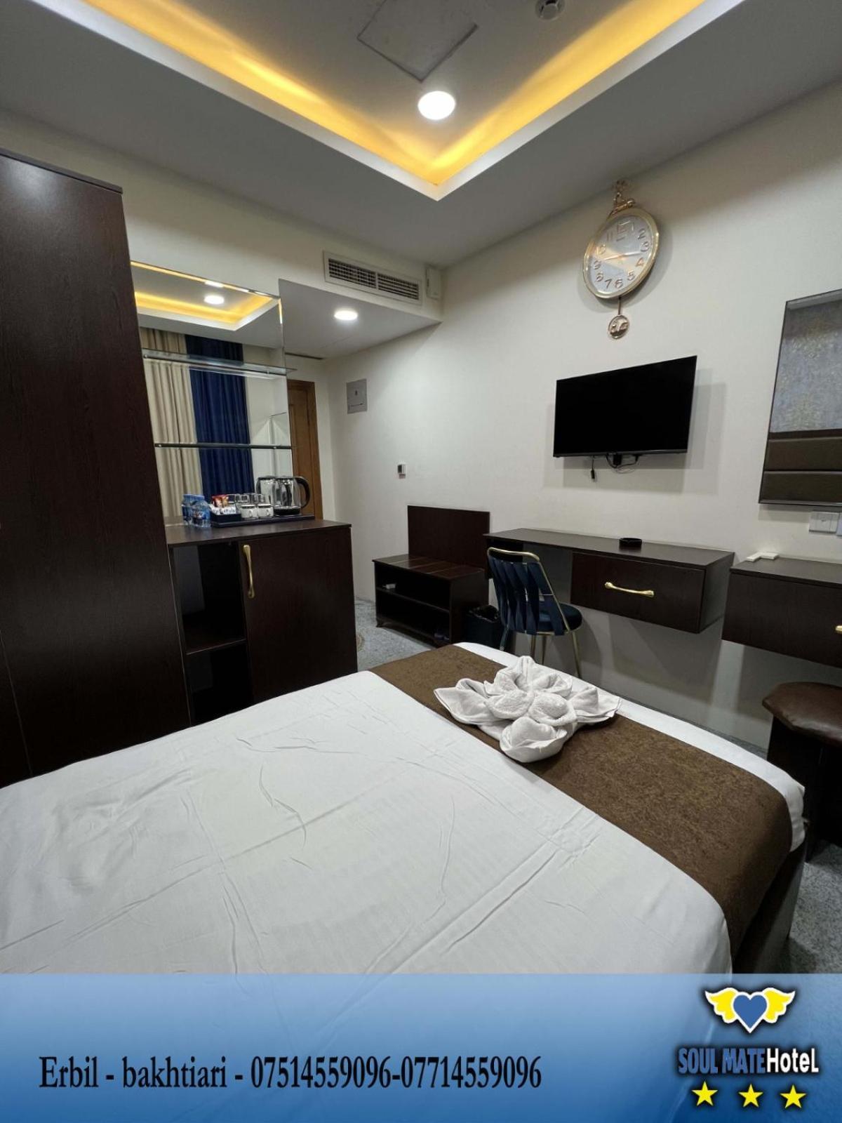 Soulmate Hotel Ербіль Екстер'єр фото