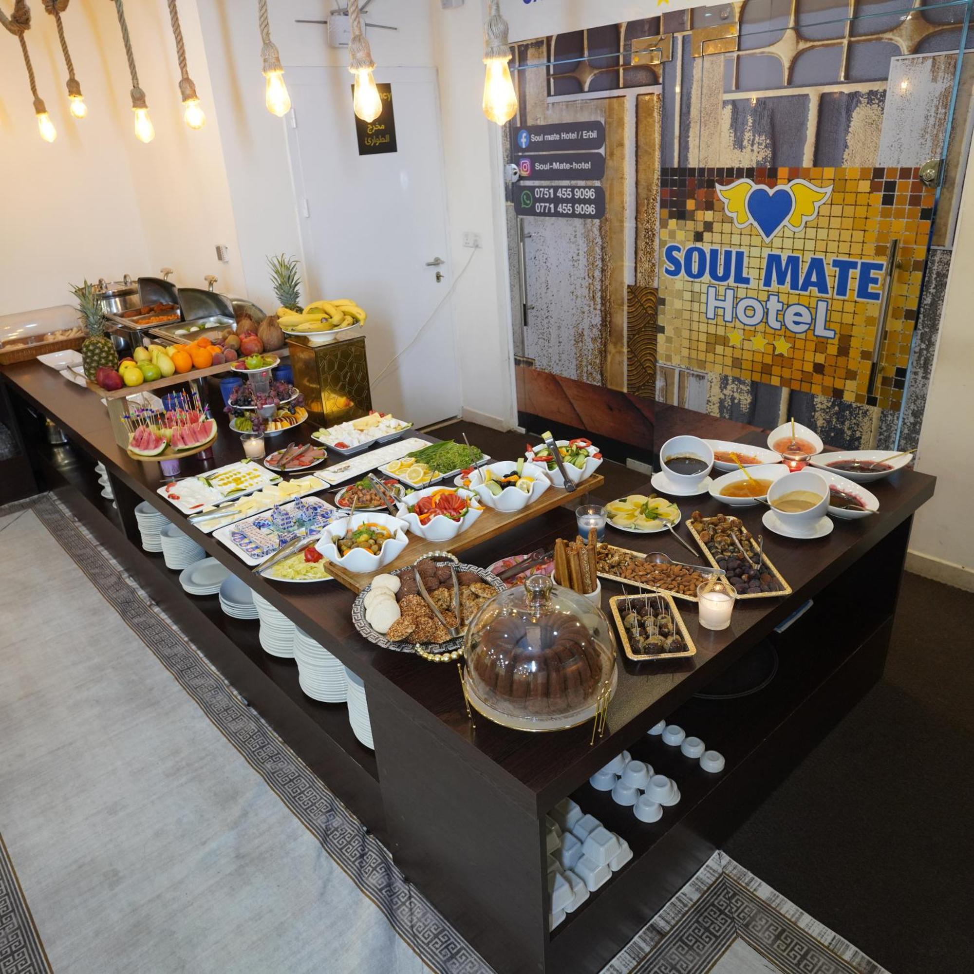 Soulmate Hotel Ербіль Екстер'єр фото